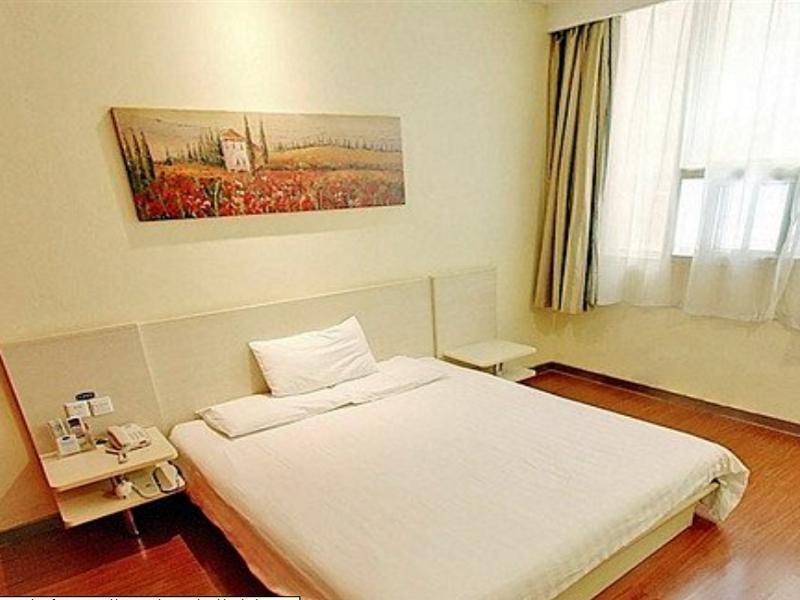 Hanting Hotel Beijing Capital Airport Shunyi Extérieur photo