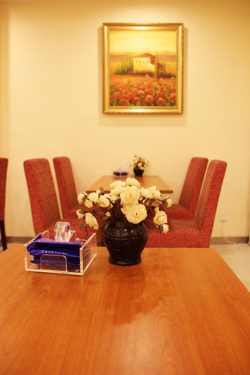 Hanting Hotel Beijing Capital Airport Shunyi Extérieur photo
