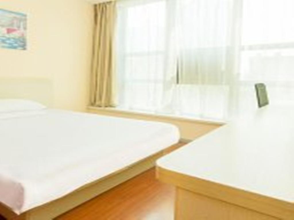 Hanting Hotel Beijing Capital Airport Shunyi Extérieur photo