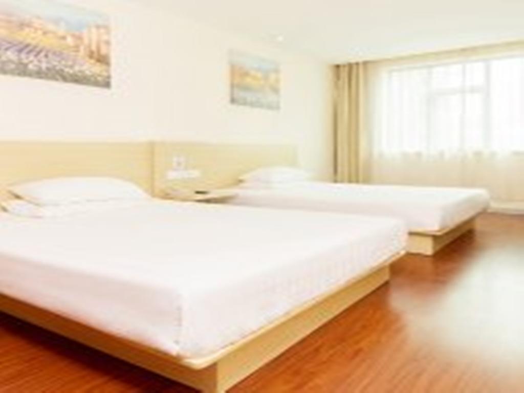 Hanting Hotel Beijing Capital Airport Shunyi Extérieur photo