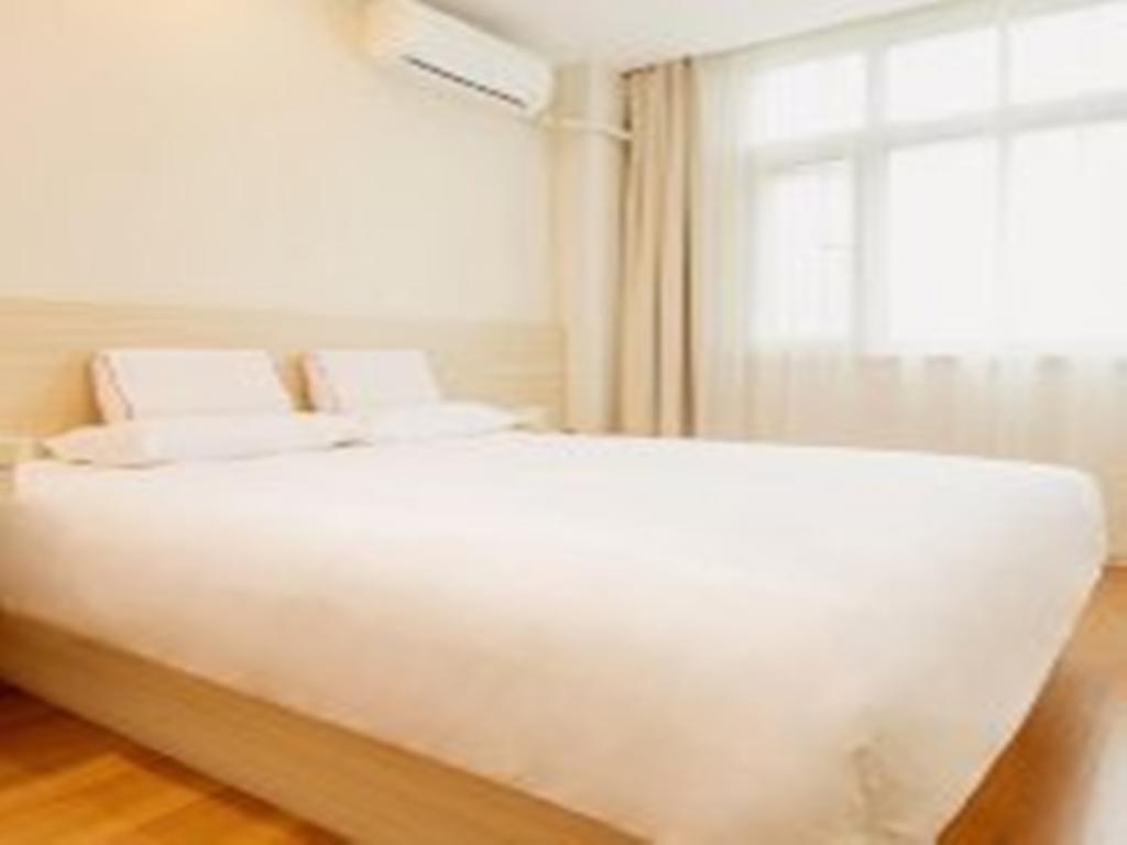 Hanting Hotel Beijing Capital Airport Shunyi Extérieur photo
